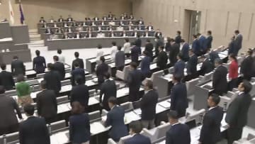 【東京都】今夏限定で水道基本料金無償化の補正予算が成立　自民党“不記載問題”うけ政治倫理条例も制定