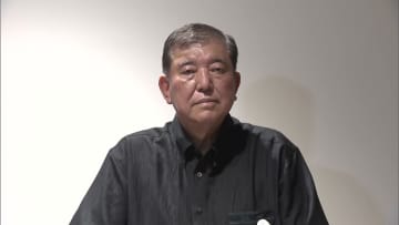 政府、石破首相のNATO首脳会議の出席取りやめを発表
