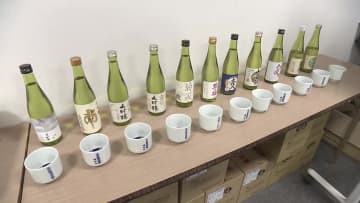 土佐の新酒の出来を確かめる『新酒鑑評会』今年は14の新酒が最上級評価の『秀』に【高知】