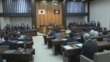 高知県議会６月定例会閉会【高知】