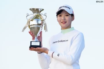 19歳ルーキー・桑村美穂が開幕戦V　飯島早織は6位【マイナビ ネクストヒロインツアー】