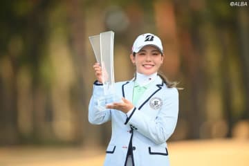 吉田優利が9打差圧倒で2季ぶりV　渋野日向子は6位