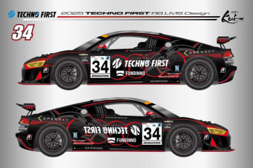 TECHNO FIRST、2025年もアウディR8 LMS GT4でスーパー耐久に参戦。Aドライバーに藤井優紀が加入