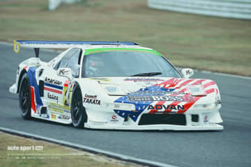『ドリーム28 NSX アメリカンR（JGTC）』NSXのGT300参戦の第一歩【忘れがたき銘車たち】