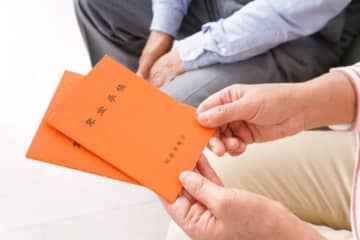 特別支給の老齢厚生年金についてよく分かりません。どんな人がもらえるのですか？