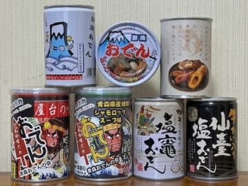 缶入りおでんって食べたことある？ 非常食にもなるおいしい「ご当地おでん缶」7品を実食リポ！