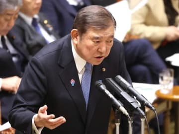 「新たなサラリーマン増税か」退職金税制の見直しに物議…石破首相はいったい何を狙っている？