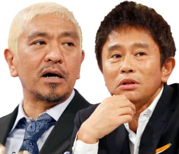 浜田雅功の「休養」と松本人志「復帰」の因果関係は…冠番組“終了説”も飛び出すダウンタウンの行く末