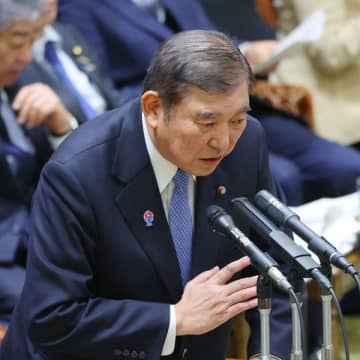 石破首相のトンデモ持論「退職金増税」に自民議員真っ青…国会で課税見直し“明言”、参院選の争点化待ったなし