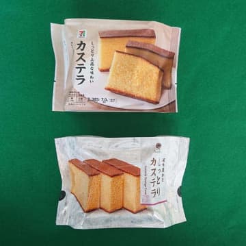 セブン-イレブンとファミリーマートのPBカステラを食べ比べ！ 製造元は一緒でも何が違う？【買うならどっち？】