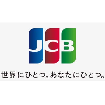 JCBが「サムライカード」と呼ばれた理由は？ ジェーシービーに聞いた