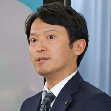 兵庫県・斎藤知事パラハラ認定にも無敵の“居座り” 「公務多忙」理由に第三者委報告書にコメントしない厚顔