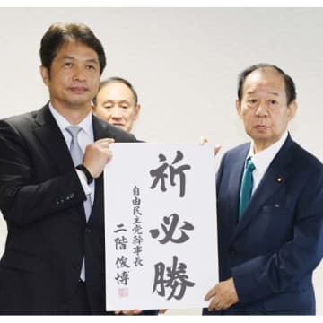 茨城県知事の異常な県政を朝日も毎日も報じない不思議…職員13人が自殺？重大事件じゃないか！（元木昌彦／「週刊現代」「フライデー」元編集長）