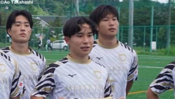 プロデビュー戦で初アシスト！J2愛媛FCの現役大学生MF武藤寛「すごく感動しました」と憧れの地に立った21歳は活躍を誓う