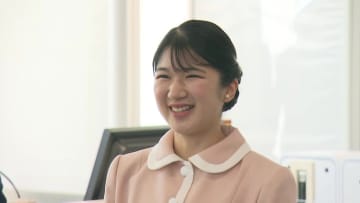 愛子さまが初めて海洋調査船の命名・進水式に出席へ　単独公務は約5カ月ぶり