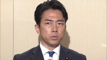 小泉進次郎氏　石破首相の商品券配布に「疑念抱かせ悔しい思い」　野党の質問に「分かるのは総理だけ」