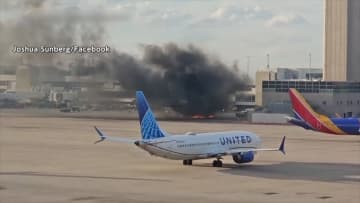 アメリカでまた旅客機事故　デンバー国際空港に緊急着陸した乗客172人・乗員6人を乗せたアメリカン航空機のエンジンから出火　コロラド州