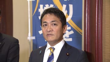 国民・玉木氏「本人が政治活動ではないと言い切れば違法にならないなら“ざる法”だ」　石破首相の商品券配布