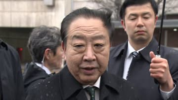 立憲・野田氏「政倫審で説明を」石破首相の商品券10万円配布問題めぐり表明