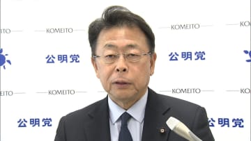 【速報】「長期政権のおごりで遺憾」商品券問題で公明・西田幹事長が自民幹部に苦言