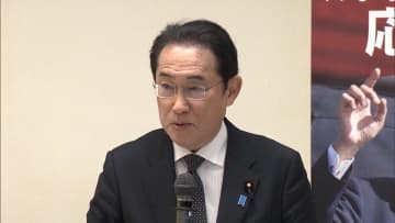 在任中に10万円商品券配布との一部報道に岸田前首相の事務所がコメント「いずれも法令に従い適正に行っている」