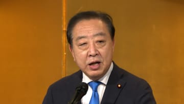 商品券配布で有権者は「がっかりした」立憲・野田代表が石破首相の地元・鳥取県で講演　玉木代表も「国民から理解されない」