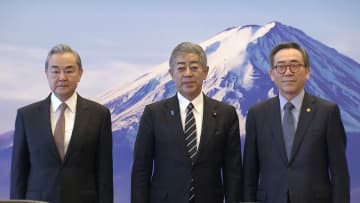 【速報】日中韓外相会談が開催され未来志向の協力を推進していくことで一致　拉致問題の即時解決に向け理解と協力求める