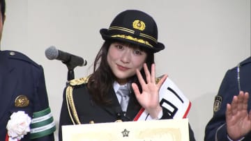 俳優・歌手の大原櫻子さんが八王子署で一日警察署長　自転車乗る際のヘルメット着用など交通安全を呼びかけ