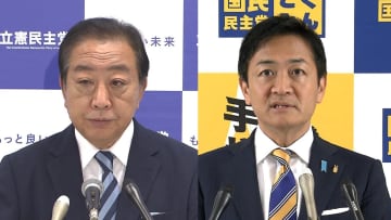 石破内閣不信任案について野党内で両論　野田氏「国難踏まえ総合判断」　玉木氏「立憲が戦略を示すべき」