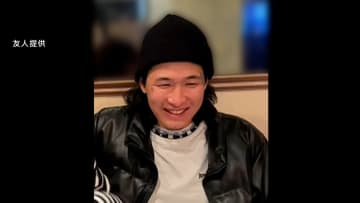 岡﨑彩咲陽さん（20）の遺体遺棄した疑いで元交際相手・白井秀征容疑者（27）逮捕「間違いありません」　川崎市の住宅から女性遺体
