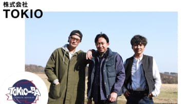 【速報】TOKIOが解散発表「皆様から再び信頼をいただき応援いただくことは難しいと判断した」【公表全文】