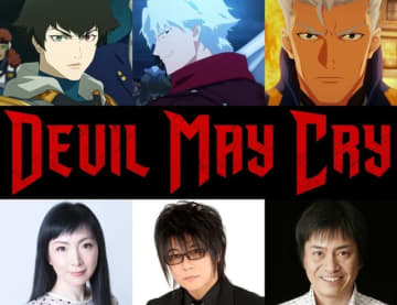 「Devil May Cry」吹替予告＆森川智之ら声優陣など新情報が続々！「AJ2025」Netflixステージ