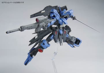 サーベル抜刀の躍動感に見惚れる！新作ガンプラ「MG ガンダム・ヴィダール」いよいよ発売