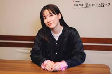 永野芽郁「10代よりも、20代のほうがいろいろ難しくなるんだなあ～と実感」“挑戦”について考える