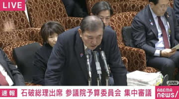 立憲議員「総理は乗らないと思うが」…自転車の車道通行めぐり国会紛糾「車にぶつかりそうで怖い」「1％も整備が進んでいない」2026年導入の“青切符”も争点