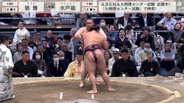 「コレはやばい」まわしがズレまくるハプニング 超大柄力士を本気で心配する相撲ファン「どきどきした」