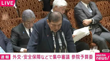 ロシア軍が日本の原発をミサイル攻撃する？ “仕分け”のせいで原子力施設は予算不足？ 英紙の報道受け国会紛糾