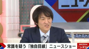 千原ジュニア、芸歴35年で初個展を開催 来場者に大喜利のお題も？フジモン「絶対やりません」