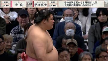 「つまみ出せ」「とても残念」人気力士の立ち合い“直前”に奇声→館内笑い「軍配返ったら静かにして…」ファン悲痛