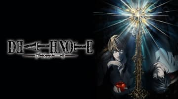 これが“新世界の神”のポーズ！「DEATH NOTE」追い詰められて開き直った月のポーズが独創的