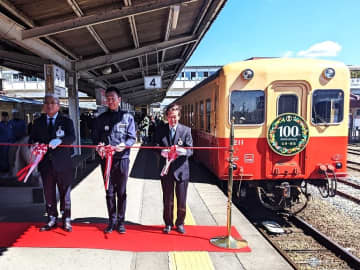 房総半島の里山を走り続けて一世紀　小湊鐵道が100周年記念列車出発式（千葉県市原市）【コラム】