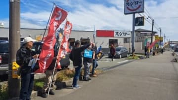 スシロー、非正規従業員が賃上げ求める「ストライキ」相次ぐ…3月に入って全国6店舗「時給1200円にあげて」