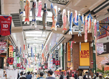 銀柳街　こいのぼり募集中　４月１０日まで　川崎市川崎区・川崎市幸区