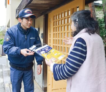 鶴見消防署 北寺尾で防火対策を啓発 春の火災予防運動で　横浜市鶴見区