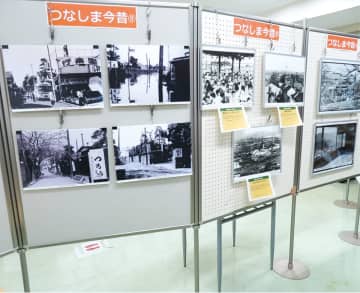 港北図書館 「東京の奥座敷」展示 所蔵パネルや絵葉書など　横浜市港北区