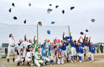 最後の野球大会で勇姿 小田百が卒業記念大会　小田原市・箱根町・湯河原町・真鶴町