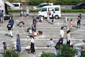 空の下、チョークで思いっきりお絵描き！第5回チョーク祭り、３月20日開催　茅ヶ崎市・寒川町