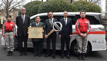 神奈川福祉事業協会ら 日赤に車両寄贈 災害時救護で活用　横浜市神奈川区