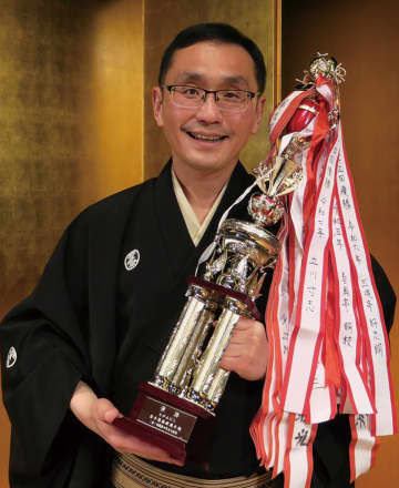 若手落語家選手権 立川寸志さんが優勝 ５回目で念願頂点　「本当に感無量」　相模原市緑区