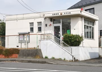 旭警察 市沢交番 ４月に統合 警官不足を背景に　横浜市旭区・横浜市瀬谷区